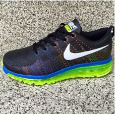 patike nike