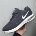 patike nike