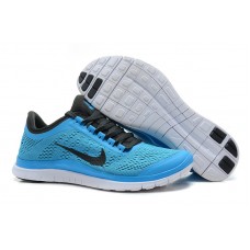 patike nike
