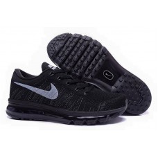 patike nike