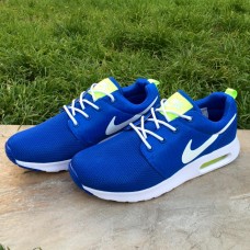 patike nike