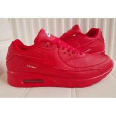 patike nike