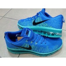 patike nike