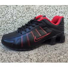 patike nike