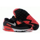 patike nike kalup za broj manje  T05